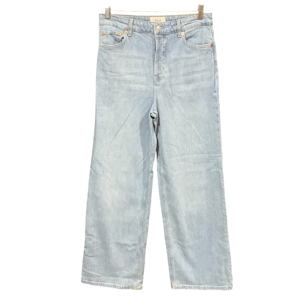 Rails Getty Crop Wide Leg High Rise 30 Blue